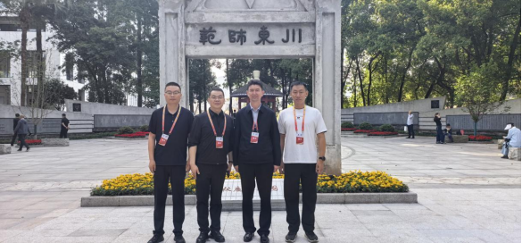 【校际交流】跨越山海共叙情谊 汲取力量同谱新篇 ——我校赴对口援助高校学习交流