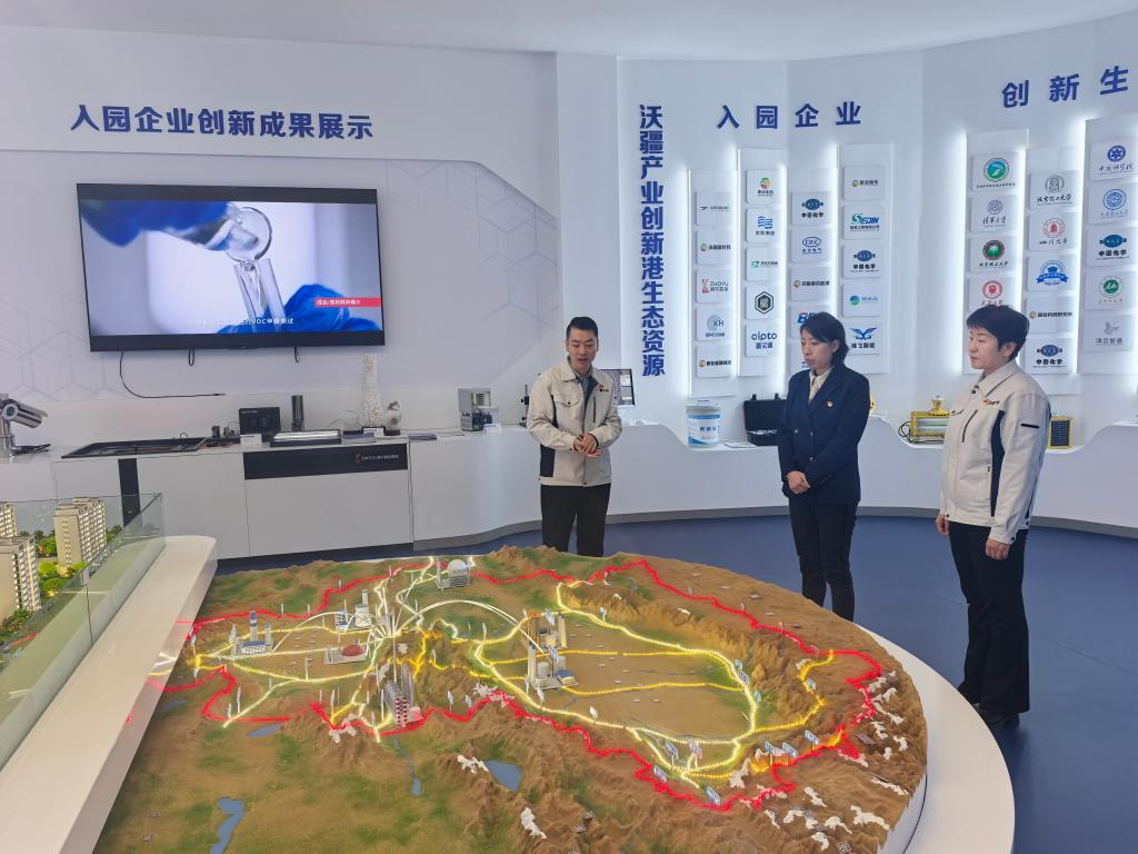 校地协同育新才 技研攻坚促发展——我校智能制造学院赴沃疆产业创新港深化校企合作