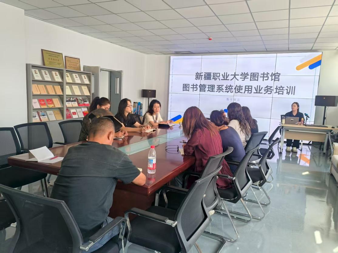 我校图书馆积极开展新一代图书管理系统业务培训