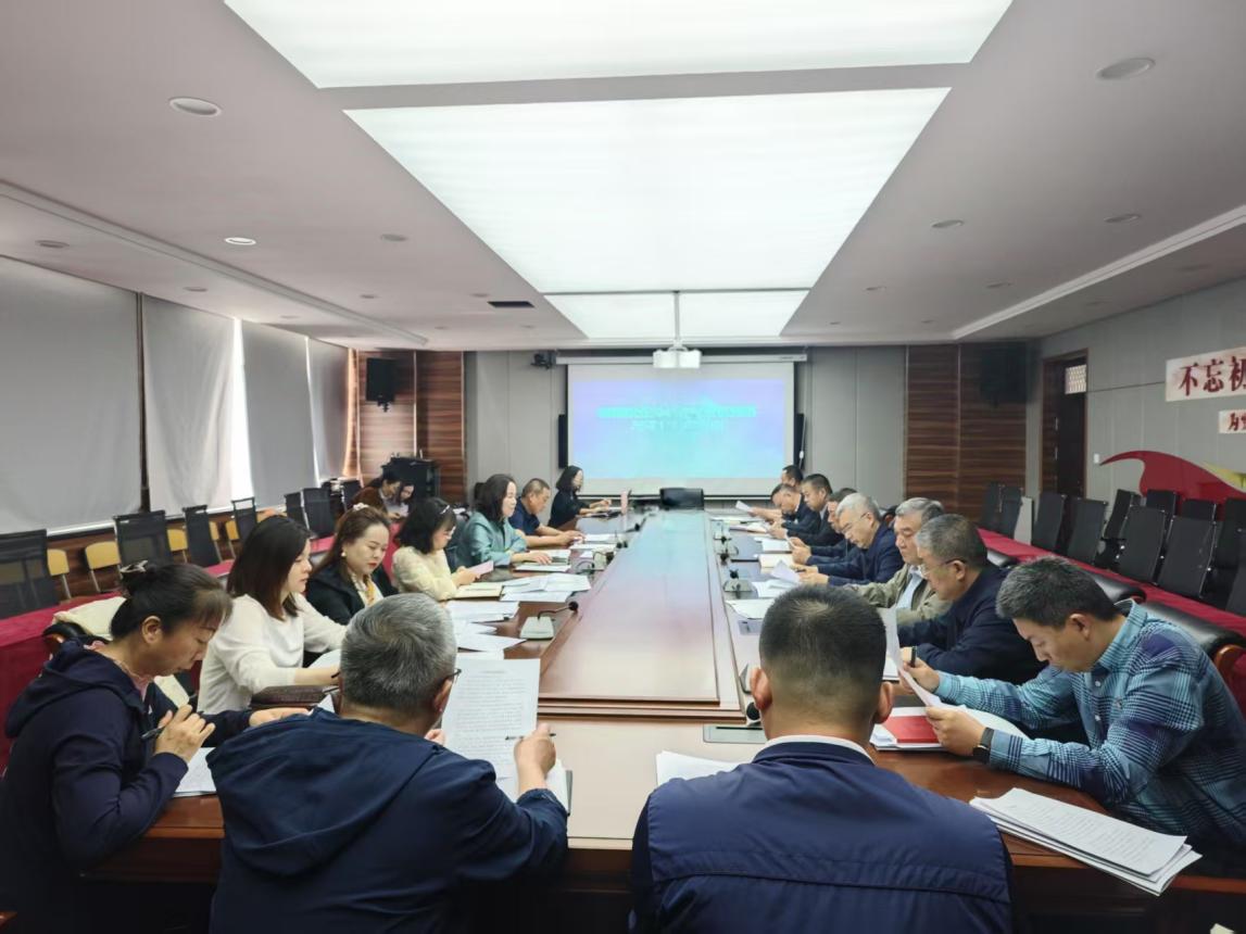 我校召开2025年春季学期学生心理健康教育工作推进会