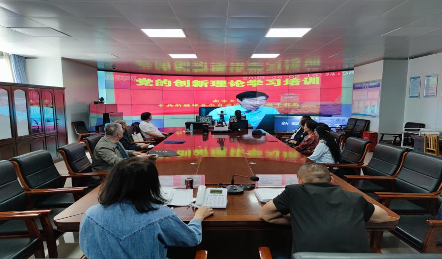 我校退休党员参加“党的创新理论学习培训班”主题教育专题讲座第七场、第八场