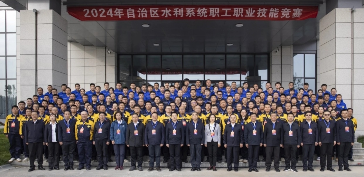 我校教师圆满完成2024年自治区水利系统职工职业技能竞赛赛项任务