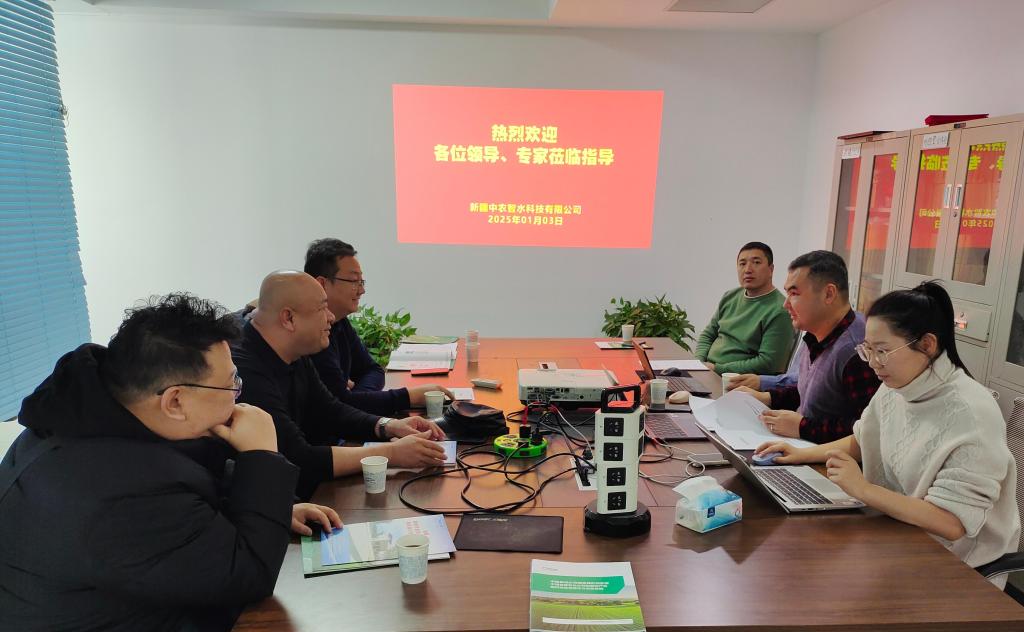 我校水利工程学院与新疆中农智水科技有限公司签订校企合作协议