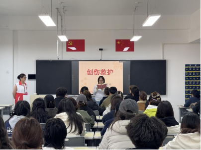【平安校园】普及应急救护知识 筑牢校园安全防线——公共管理学院(教育科学学院)举办红十字救护员培训