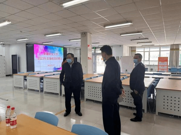 勇担时代责任绽放青春芳华——新疆职业大学2023年首届校园招聘会圆满成功