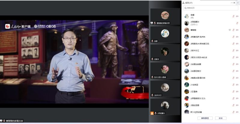 我校师生观看“同上一堂思政大课”