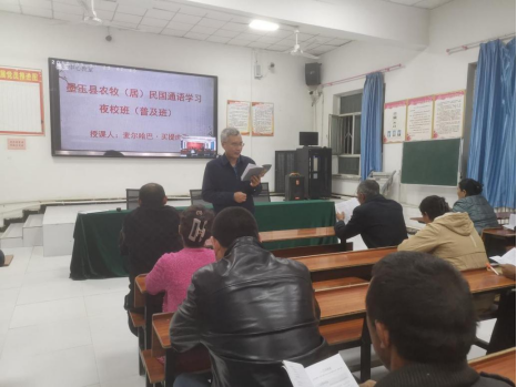 【结亲周】结亲戚,学国语,讲法治——记新疆职业大学第四轮第二批结亲周活动