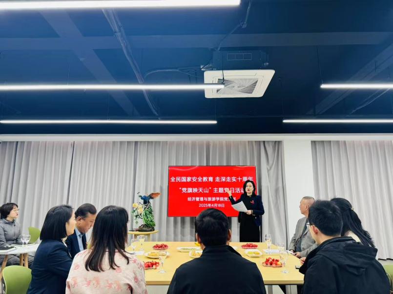 党建引领聚合力 技艺交融促发展——我校烹饪与餐饮管理学院赴昌吉职业技术学院共探烹饪教育新路径