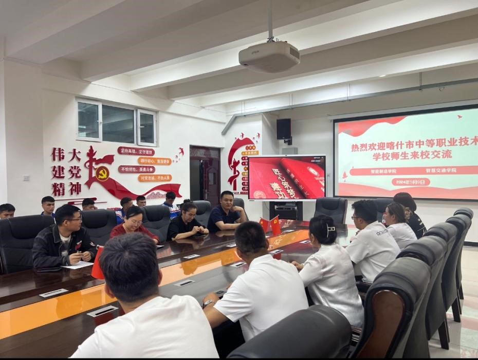 三校联动聚合力 星火传递共提升