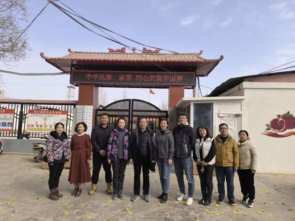 【结亲周】中华民族一家亲 同心共筑中国梦——记我校第二轮第八批结亲周活动
