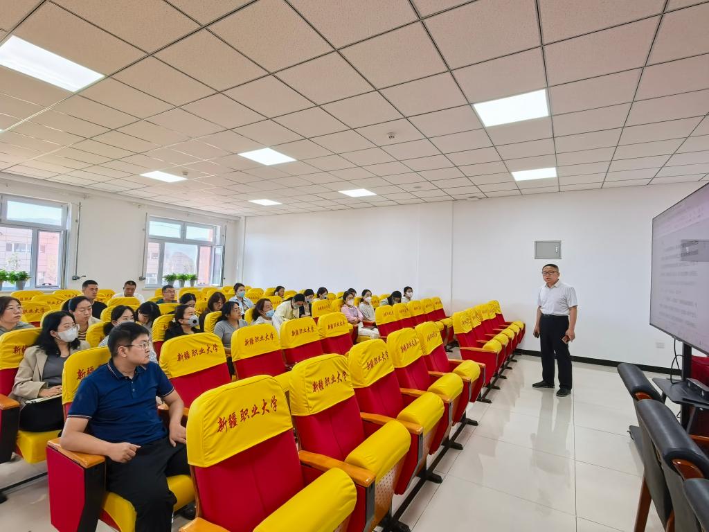 我校开展2025年秋季学期开学前教职工集中学习教育活动
