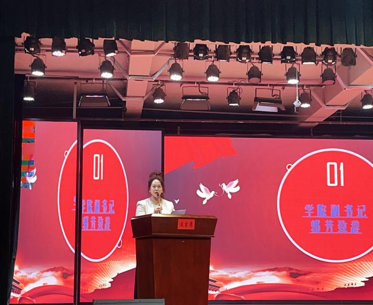 砥砺前行结硕果 不负韶华谱新篇——我校公共管理学院举办开学典礼暨“民族团结联谊”活动