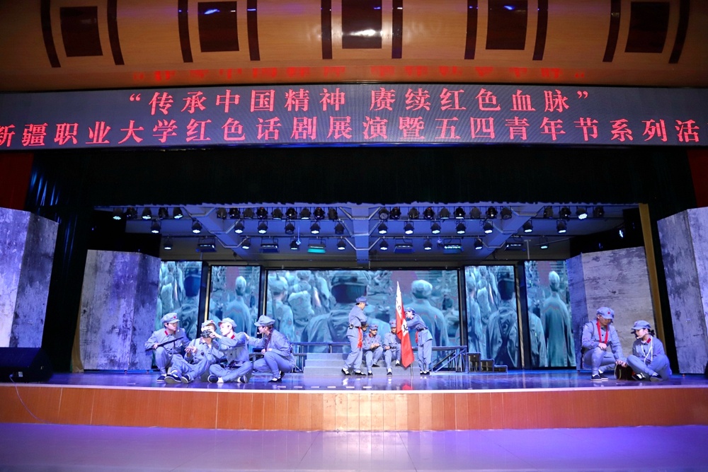 【媒体职大】新疆青年说·我们共有的精神家园丨让榜样力量历久弥新