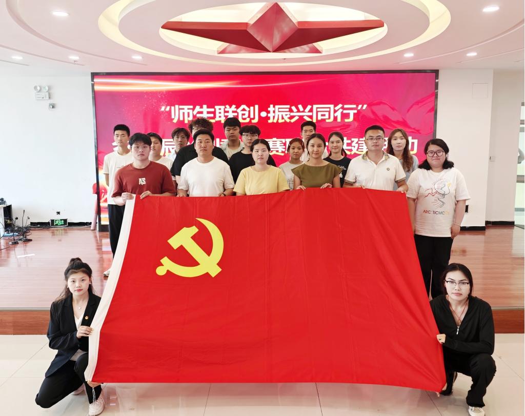 我校水利工程学院师生党支部开展“党建带团建”主题党日暨乡村振兴创意大赛活动