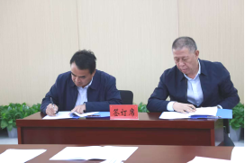 【党建工作】我校召开2026年党的建设工作领导小组会议