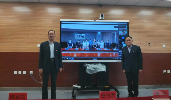三所高职院校对口支援我校马克思主义学院框架协议书签字仪式举行