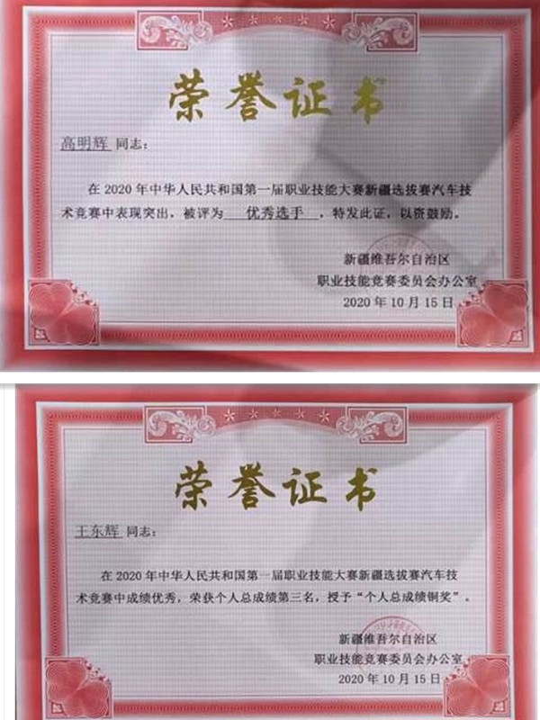 图片2_副本 图片2_副本