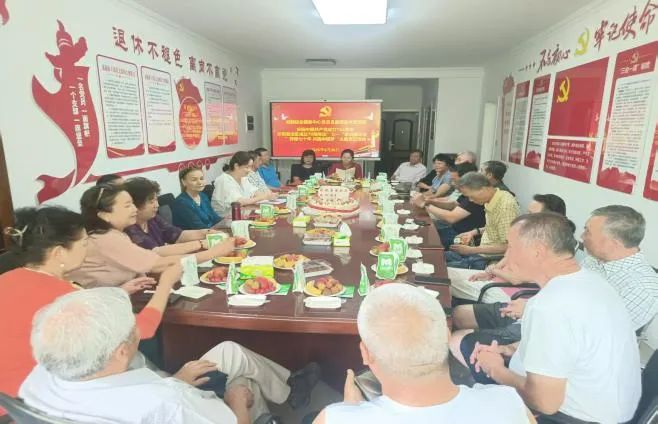 银发心向党 薪火永相传——我校后勤综合服务中心开展“辉煌七十年,共圆中国梦”主题党日活动