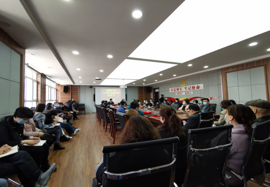我校召开2020年招生就业工作总结表彰暨 2021届毕业生就业工作推进会