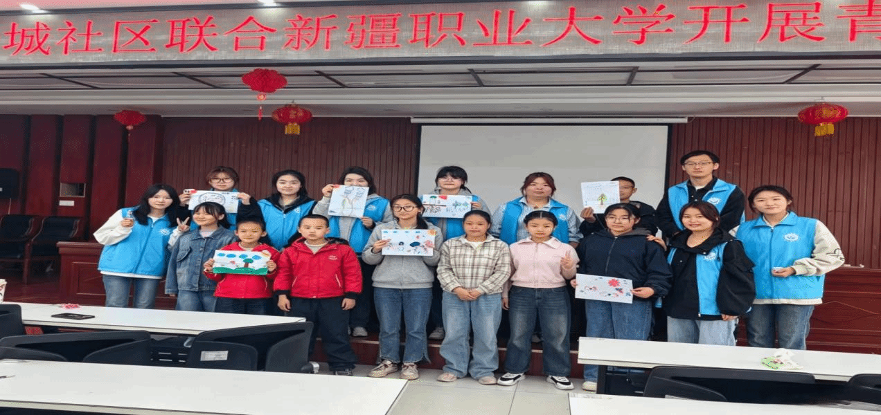 公共管理学院煦进社工小队走进达坂城社区开展“谷雨·种子的成长之旅”主题活动