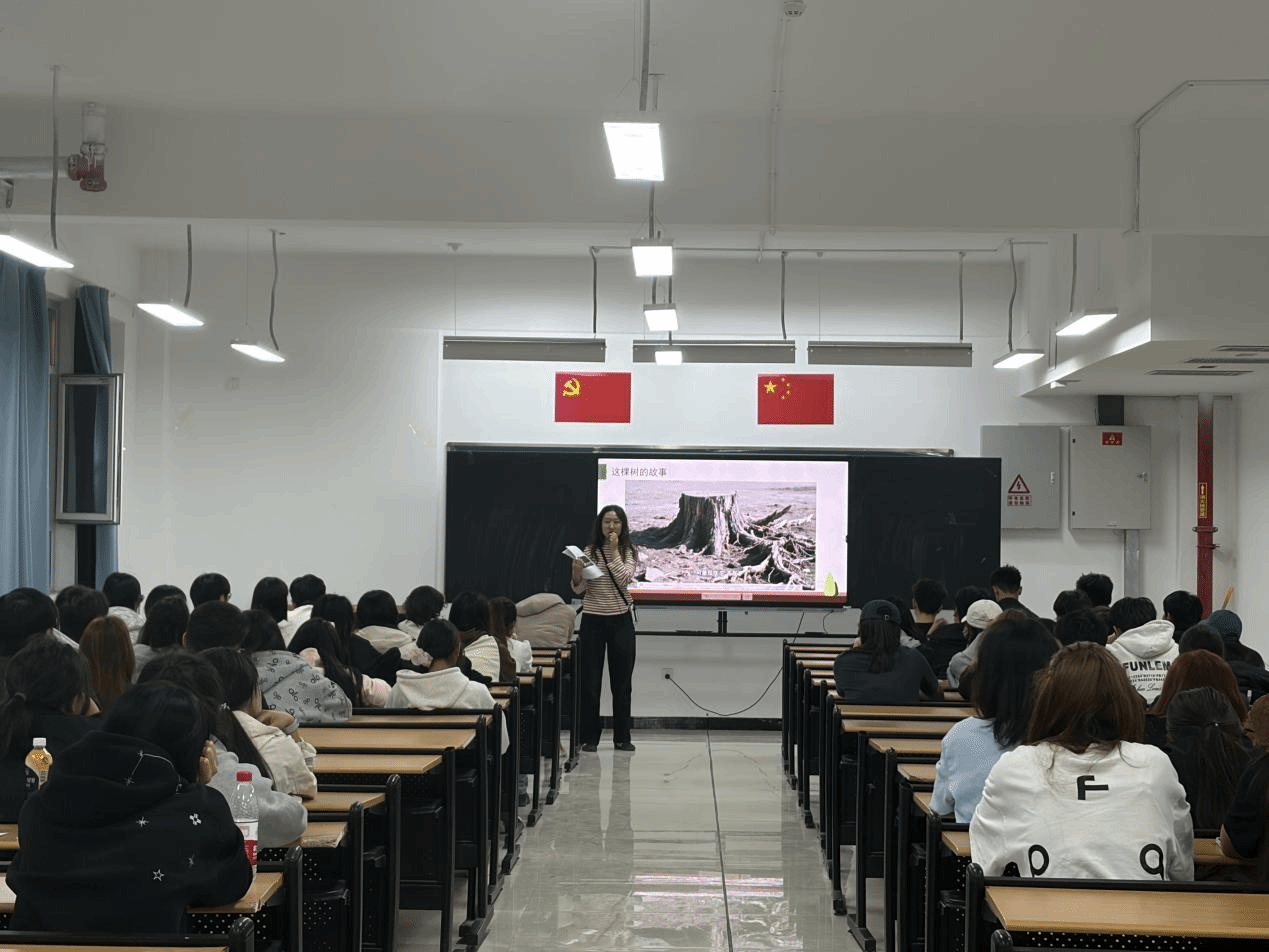 “以树为媒悟生命以心为光向前行”—信息技术学院清明节生命教育讲座圆满…