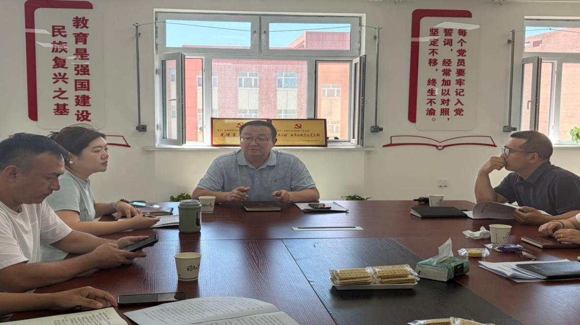 以学练兵强本领深耕育人提质效——信息技术学院扎实参与学工队伍第二组…