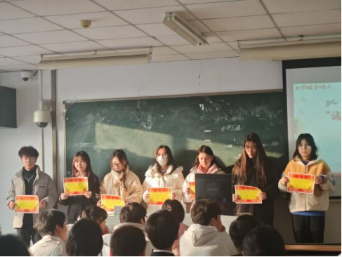 以资为泉润桃李 用爱筑梦育贤才