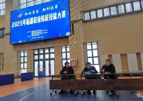 年自治区职业院校技能大赛（嵌入式系统应用开发）学生风采